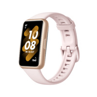 Смарт-годинник Band 7 Nebula Pink