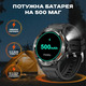 Годинник Smart Advanture з компасом OLED 1.53 чорний фітнес трекер пульс тиск кисень дзвінки, тонометр 22 мм 5 атм VE-33