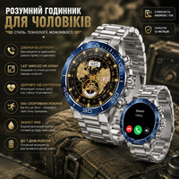 Чоловічий тактичний смарт-годинник Kesasoxe з AMOLED екраном водонепроникний армійський розумний годинник із дзвінками