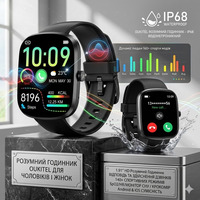 Розумний годинник OUKITEL для чоловіків і жінок, 1,91-дюймовий HD-розумний годинник (відповідь/здійснення дзвінків), фітнес