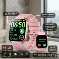 Смарт-годинник QCOQ 1.96" HD, Bluetooth дзвінки, пульс, SpO2, 110+ спорт режимів, фітнес-трекер Android iOS