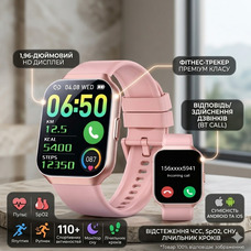 Смарт-годинник QCOQ 1.96" HD, Bluetooth дзвінки, пульс, SpO2, 110+ спорт режимів, фітнес-трекер Android iOS