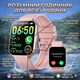 Смарт-годинник QCOQ 1.96" HD, Bluetooth дзвінки, пульс, SpO2, 110+ спорт режимів, фітнес-трекер Android iOS