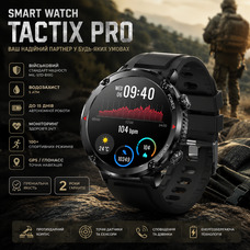 Смарт-годинник Fitwell T30 Black водонепроникний спортивний з Bluetooth дзвінками AMOLED 1.6'' та потужним акумулятором 600 мАг