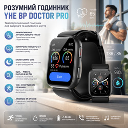 Смарт-годинник YHE BP Doctor Pro Black: розумний фітнес-годинник із запатентованою манжетою тонометра, AMOLED, Android/iOS
