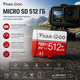 Карта пам’яті MicroSDXC 512 ГБ FranGoo UHS-I U3 V30 A1 для 4K відео, GoPro, смартфона та екшн-камер