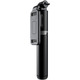 Монопод Selfie Stick штатив для селфі з Bluetooth-підставкою 4 в 1, висувна та портативна селфі-палиця