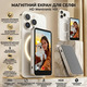 Магнітний екран для селфі HD з динаміком: MagSafe монітор для iPhone 16/15/14 Pro Max та Android, Bluetooth, IPS 4