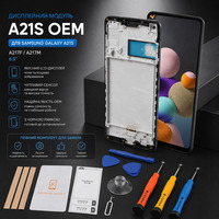 Дисплей для Samsung Galaxy A21s A217F LCD екран з тачскріном та рамкою в зборі OEM Чорний + набір інструментів
