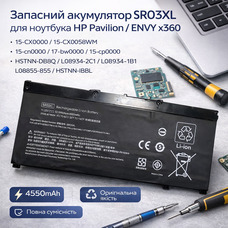 Акумулятор SR03XL для HP Pavilion Gaming 15-CX та Envy x360 15/17: Батарея 11.4V 52.5Wh, Li-ion, Premium якість