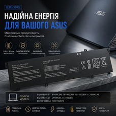 Акумулятор для ноутбука ASUS ExpertBook B1 B1400 B1500 L1 B31N1915 11.55V 42Wh 7xinbox Батарея преміум класу