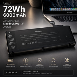 Акумуляторна батарея A1322 для Apple MacBook Pro 13" A1278 (2009-2012) 6000 мАг 10.95V 72Вт·год преміум якості