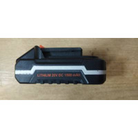 Б/в Запасний акумулятор Terratek 20 В