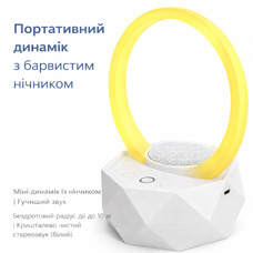 Портативний динамік, міні-динамік з барвистим нічником, гучніший звук, бездротовий радіус дії 10 м, кришталево чистий стереозвук
