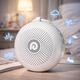 Портативна колонка генератор білого шуму Dreamegg D11 MAX для генерації звукового фону