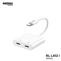 Адаптер Lightning-Lightning, Аудіоадаптер для iPhone