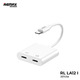 Адаптер Lightning-Lightning, Аудіоадаптер для iPhone