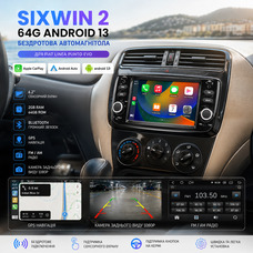 Автомагнітола Android 13 для Fiat Linea Punto EVO 2012-2015: 6.2" IPS, 2/64GB, CarPlay, Android Auto, GPS, WiFi, Камера 1080p