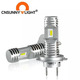Автомобільні лампи LED Cnsunnylight H7 mini 10000LM 6000K