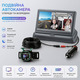 Дитяча автокамера-монітор VONLUXE: 4.3" дисплей, Нічне бачення HD, огляд 160°, Магнітне кріплення, Живлення 12V (Black)