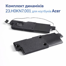 Комплект Динаміків - 23.H0KN7.001 для Acer