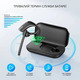 СТОК Бездротова Bluetooth-гарнітура New Bee M51