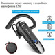 Бездротова Bluetooth Гарнітура New Bee LC-B45 + чохол. Активне шумозаглушення.
