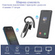 Бездротова Bluetooth Гарнітура New Bee LC-B45 + чохол. Активне шумозаглушення.