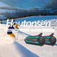 Houtonsen S6 Мотоциклетна гарнітура для шолома - 2шт