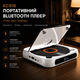 Портативний CD-плеєр Bluetooth-колонка Lyutiore KC918 акумуляторний з FM-радіо та пультом ДУ настінний дисплей
