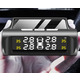 СТОК Сонячна TPMS-система контролю тиску в шинах