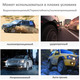 СТОК Сонячна TPMS-система контролю тиску в шинах