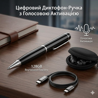 Цифровий професійний диктофон-ручка 128 ГБ: запис 1536 кбіт/с, активація голосом, шумозаглушення, MP3-плеєр, Чорний