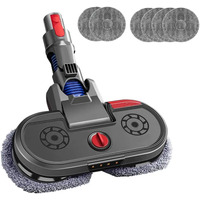 Електрична насадка для пилососів Dyson V6 V7 V8 V10 V11 DC-серії з резервуаром для води для вологого прибирання