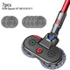 Електрична насадка для пилососів Dyson V6 V7 V8 V10 V11 DC-серії з резервуаром для води для вологого прибирання
