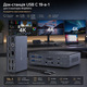 Док-станція USB-C 19 в 1 для 3 моніторів 4K 60Hz MacBook Windows HDMI DisplayPort PD 100W Grey