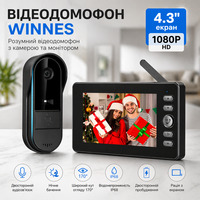 Відеодомофон бездротовий Winnes: 4.3" IPS екран, 1080P Full HD, кут 170°, нічне бачення, захист IP65, автономна робота