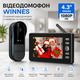Відеодомофон бездротовий Winnes: 4.3" IPS екран, 1080P Full HD, кут 170°, нічне бачення, захист IP65, автономна робота