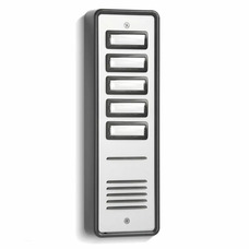 Уцінка Домофон для під'їзду на 5 квартир Bell System SPA6