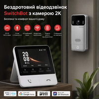 Бездротовий дверний дзвінок SwitchBot з камерою, 2K відеодзвінок з 4,3-дюймовим екраном, оглядом з голови до ніг