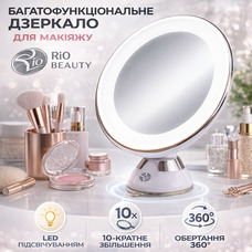 Багатофункціональне дзеркало Rio Beauty LED для макіяжу з підсвічуванням, 10× збільшення, обертання 360° (біле)