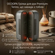 Магнітні грілки для рук OCOOPA MagTwins UT2s 2-в-1, Power Bank 10000 мАг (2×5000 мАг), 4 режими нагріву до 58°C, USB-C, Grey