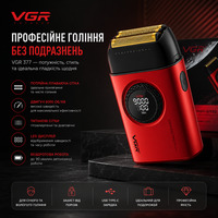 Чоловіча електробритва шейвер VGR V-378 Червона бездротова з титановою сіткою, LCD-дисплеєм та двигуном 9000 об/хв