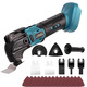 Осцилювальний інструмент 600 Вт 8500-22000 об./хв Cordless Oscillating Tool Інструмент для різання металу та дерева