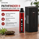 Вапорайзер Anix Pathfinder II Red: Випарник для сухих трав, LCD-дисплей, акумулятор 1800 мАг, камера 1г, контроль температури