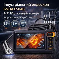 Професійний відеоендоскоп GVDA ES04B 4.3" IPS: інспекційна камера 8.5 мм, зонд 5 м, IP67, 8 LED, для авто та труб, HD-бороскоп