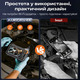 Професійний відеоендоскоп GVDA ES04B 4.3" IPS: інспекційна камера 8.5 мм, зонд 5 м, IP67, 8 LED, для авто та труб, HD-бороскоп