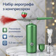 Професійний набір аерографа Niaazi з компресором: 52 PSI, акумулятор 2000 мАг, насадка 0.3 мм, для манікюру, моделей та тортів (Gr