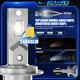 СТОК Світлодіодні фари BEAMFLY H7