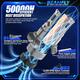 СТОК Світлодіодні фари BEAMFLY H7